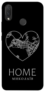 Чохол на Huawei P Smart+ (nova 3i) Миколаїв Home фото 1 Чохол на Huawei P Smart+ (nova 3i) Миколаїв Home фото 1 з 1
