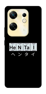 Чехол на Infinix Zero 30 4G Хентай фото 1 из 1