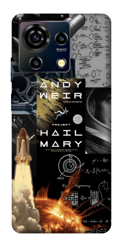 Чохол на ZTE Blade V50 Vita Project Hail Mary ver.4 фото 1 з 1