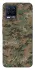 Чохол на Realme 8 Camouflage v32 фото 1 з 1