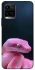 Чехол на Vivo Y21 / Y33s Розовая Змея фото 1 из 1