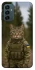Чохол на Samsung Galaxy M23 5G Кіт захисник фото 1 з 1