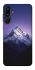 Чохол на Samsung Galaxy F16 Purple mountains фото 1 з 1