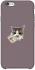 Чехол на Apple iPhone 6/6s plus (5.5") cat matcha фото 1 из 1