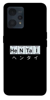 Чехол на Realme 9 4G / 9 Pro+ Хентай фото 1 из 1