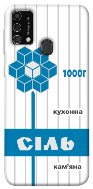 Чохол на Samsung Galaxy M21s Сiль фото 1 з 1