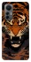 Чехол на Xiaomi 12 Lite cool tiger фото 1 из 1