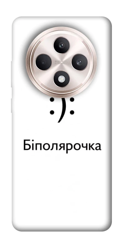 Чохол на Oppo Reno 12 F 4G/5G Біполярочка фото 1 з 1