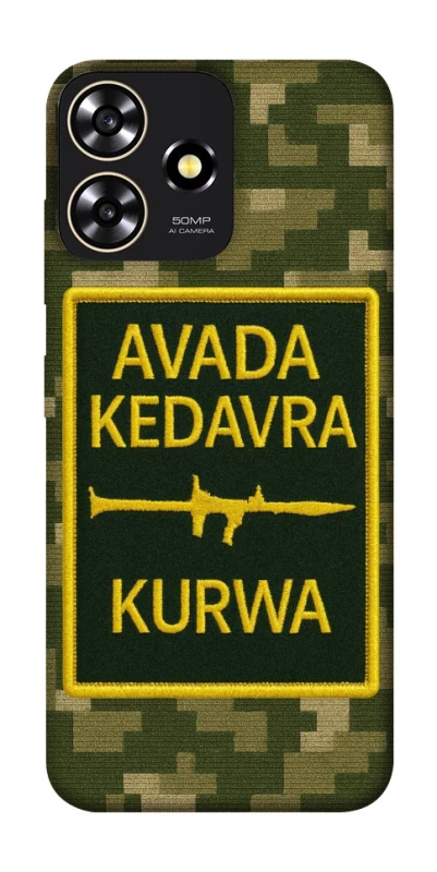 Чехол на ZTE Blade A73 4G Avada Kedavra фото 1 из 1