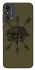 Чехол на ZTE Blade A53 Mil skull фото 1 из 1