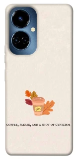 Чехол на TECNO Camon 19 Autumn vibes ver.10 фото 1 Чехол на TECNO Camon 19 Autumn vibes ver.10 фото 1 из 1