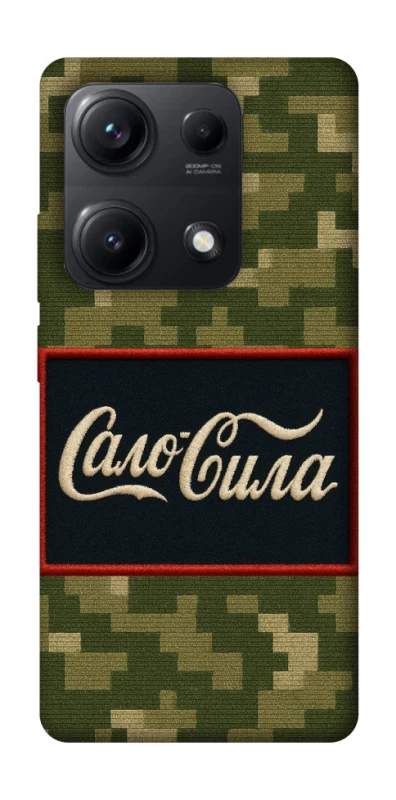 Чехол на Xiaomi Redmi Note 14S Сало Сила фото 1 из 1