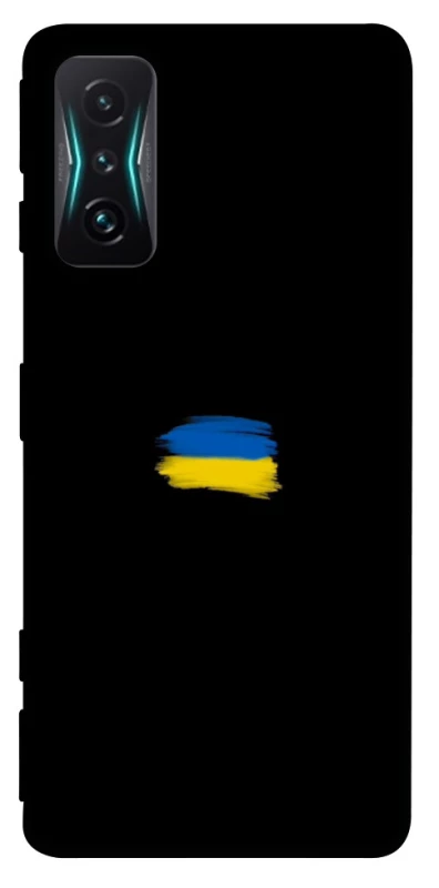 Чохол на Xiaomi Redmi K50 Gaming Прапор фарбами фото 1 з 1