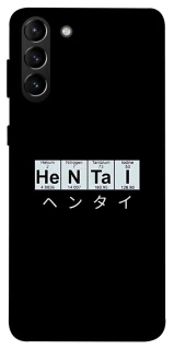 Чохол на Samsung Galaxy S21+ Хентай фото 1 з 1