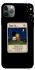 Чохол на Apple iPhone 11 Pro Max (6.5") Love is ver.6 фото 1 з 1