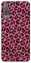 Чохол на Samsung A750 Galaxy A7 (2018) Leopard Skin v3 фото 1 з 1