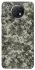 Чехол на Xiaomi Redmi Note 9 5G / Note 9T Camouflage v25 фото 1 из 1