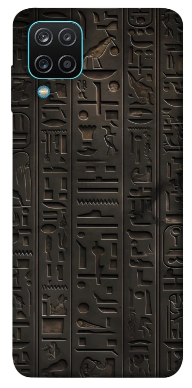 Чехол на Samsung Galaxy M12 Hieroglyphs фото 1 из 1