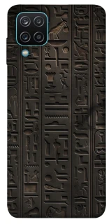 Чехол на Samsung Galaxy M12 Hieroglyphs фото 1 из 1