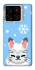Чохол на ZTE Blade A56 Adopt Me Snow Kitty Smile фото 1 з 1
