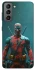 Чехол на Samsung Galaxy S21 FE Deadpool v3 фото 1 из 1