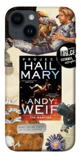 Чохол на Apple iPhone 14 (6.1") Project Hail Mary ver.2 фото 1 з 1