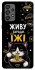 Чехол на Samsung Galaxy A73 5G Живу заради їжі фото 1 из 1