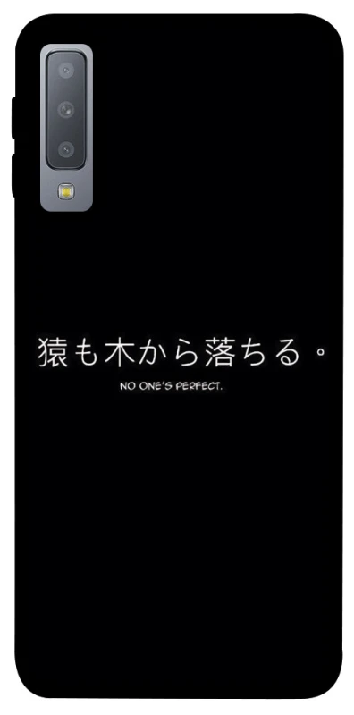 Чохол на Samsung A750 Galaxy A7 (2018) Japanese Perfect фото 1 з 1