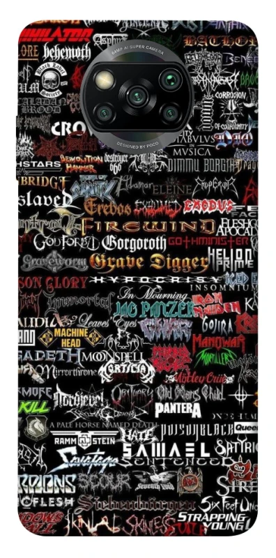 Чохол на Xiaomi Poco X3 NFC / Poco X3 Pro My playlist ver.1 фото 1 з 1