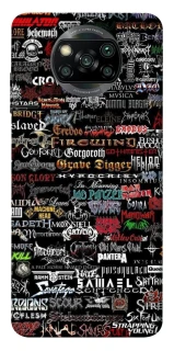 Чехол на Xiaomi Poco X3 NFC / Poco X3 Pro My playlist ver.1 фото 1 из 1