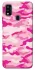Чехол на ZTE Blade A51 camouflage pink фото 1 из 1