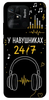 Чехол на Xiaomi Redmi 10C 24/7 фото 1 из 1