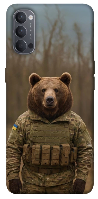 Чохол на Oppo Reno 4 Ведмідь захисник фото 1 з 1