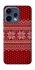 Чохол на Oppo Reno 15 Christmas jumper ver.3 фото 2 з 2