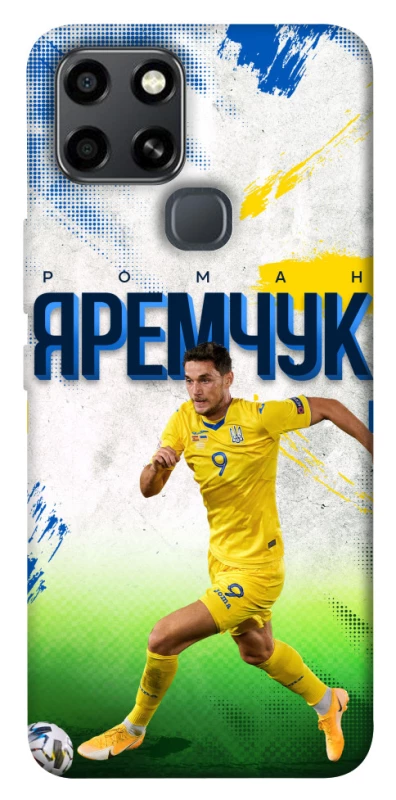 Чехол на Infinix Smart 6 Яремчук №9 фото 1 из 1