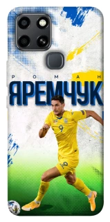 Чехол на Infinix Smart 6 Яремчук №9 фото 1 из 1