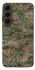 Чохол на Samsung Galaxy S23 Camouflage v32 фото 1 з 1