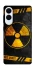 Чохол на Samsung Galaxy S25 Edge Radiation фото 1 з 1