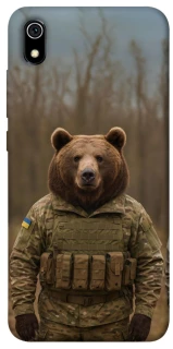 Чохол на Xiaomi Redmi 7A Ведмідь захисник фото 1 з 1