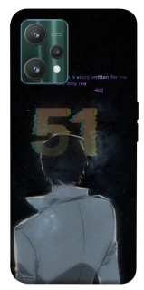 Чохол на Realme 9 Pro Omniscient Reader's v5 фото 1 з 1