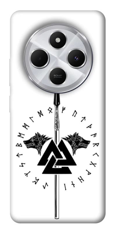 Чохол на Xiaomi Redmi 14C / Poco C75 Спис Всевладдя фото 1 з 1