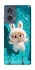 Чехол на Motorola Edge 50 Labubu in the pool ver.2 фото 1 из 1