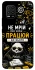 Чохол на Xiaomi Mi 10 Lite Успіх фото 1 з 1