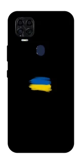 Чехол на ZTE Blade v2020 Флаг красками фото 1 из 1