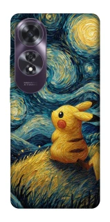 Чехол на Oppo A60 Pikachu and Van Gogh фото 1 из 1
