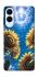 Чохол на Samsung Galaxy S25 Edge Sunflowers фото 1 з 1