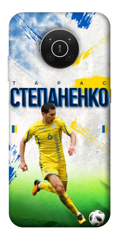 Чехол на Nokia X10 / X20 Степаненко №6 фото 1 из 1
