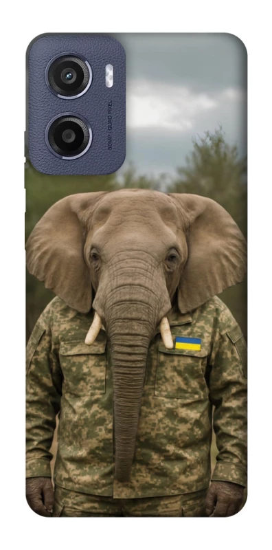 Чохол на Motorola Moto G05 Слон захисник фото 1 з 1