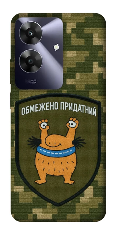 Чехол на Realme Note 60 Ограниченно годен фото 1 из 1