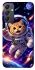 Чохол на Samsung Galaxy A24 4G Space Cat фото 1 з 1